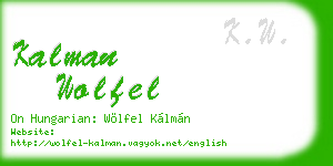 kalman wolfel business card